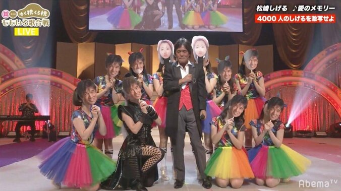 ももクロ・百田こと“DJ KANAKOO”が『ももいろ歌合戦』に参戦！“4000人の松崎しげる” も登場しTwitterトレンドに 10枚目