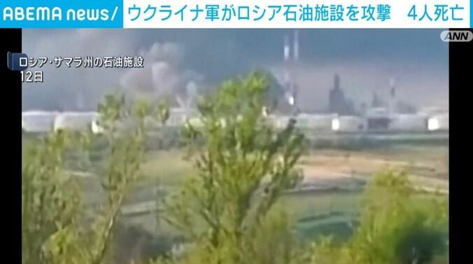 炎上する石油精製施設