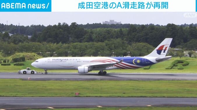 航空機