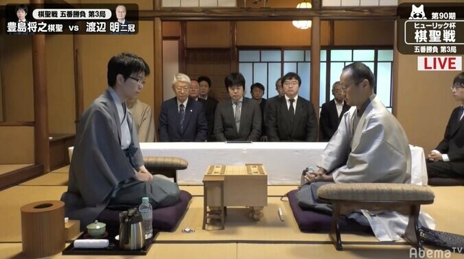 タイトルに王手をかけるのは…　豊島将之棋聖 対 渡辺明二冠　第3局が開始／将棋・棋聖戦五番勝負 1枚目