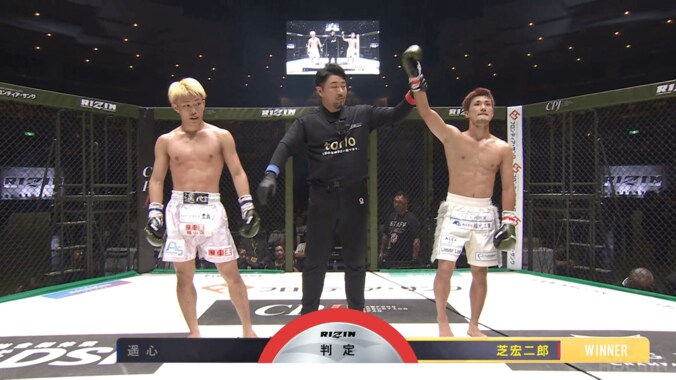 【写真・画像】【全試合速報します】RIZIN LANDMARK 15 in HIROSHIMA（ライジン ランドマーク15 広島）対戦カード・大会情報・試合速報　6枚目