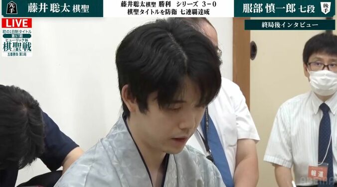 【写真・画像】藤井聡太棋聖がストレート防衛 初獲得から無敗の7連覇達成、服部慎一郎七段を退け大山康晴十五世名人に並ぶ　1枚目