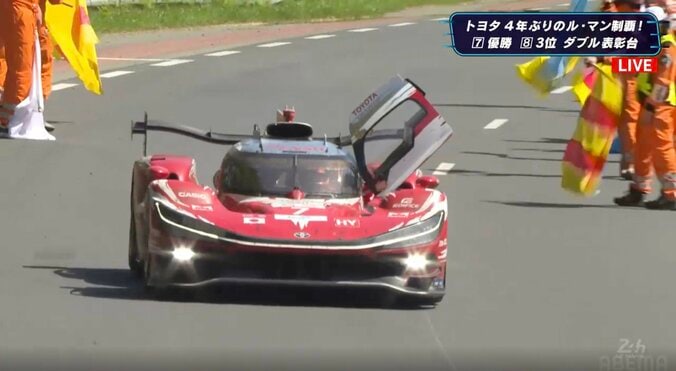 トヨタ、ル・マン24時間レースで4年ぶり6度目の総合優勝 失意の予選から大逆転V フェラーリの4連覇阻む 2枚目