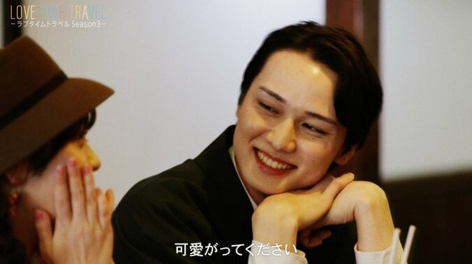 【写真・画像】出会った初日に指を絡め…『ひかる君へ』出演俳優、23歳モデルに「別の時代も一緒に過ごしたい」直球アプローチ　2枚目