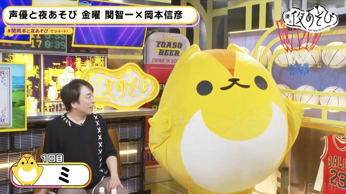 そびーの失態に関智一ブチギレ！？「おい！モモンガこら！」【声優と夜あそび】 3枚目