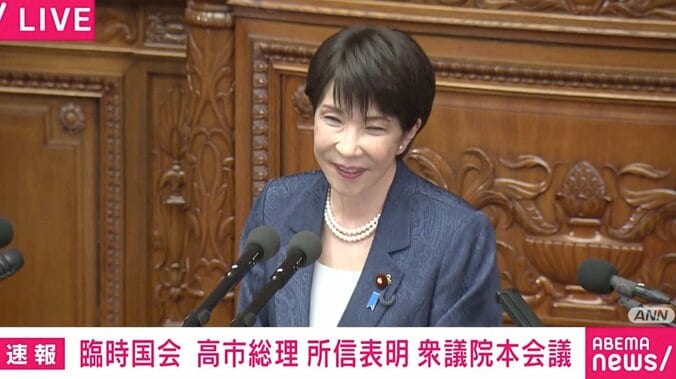 【写真・画像】高市総理の演説中、静かな国会に「前進してない！」とヤジ→“表情変えず”に継続　1枚目