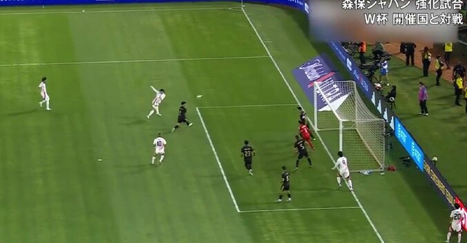 【映像】名ゴールを彷彿させる鮮烈ボレー