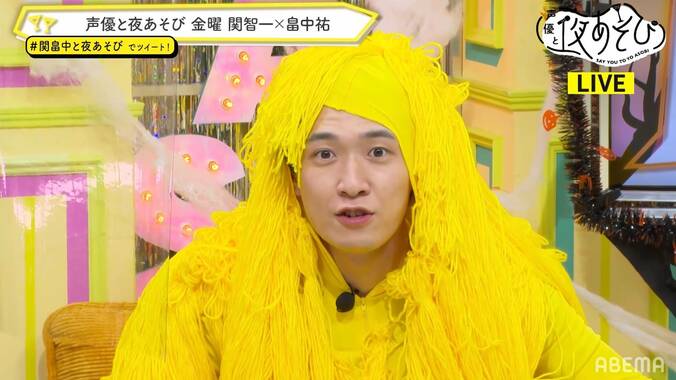 関智一はラーメン屋、畠中祐は“麺”のハロウィン仮装！新PJ始動で“夜あそびラーメン”開発か？ 2枚目