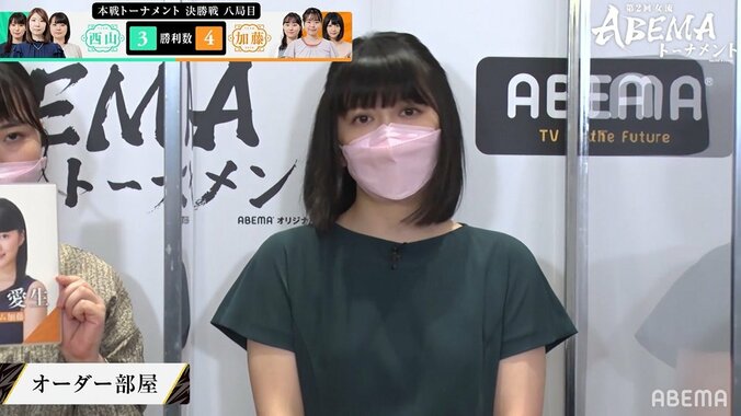 「ますます将棋が好きになりました」香川愛生女流四段、仲間との優勝に感動／将棋・女流ABEMAトーナメント 2枚目