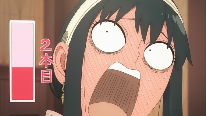 [Fotos/Bilder] Anime „SPY×FAMILY