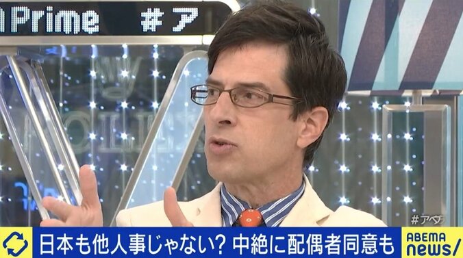 “産み育てるべきだ”を他人に強制できるのか…最高裁判事も分極化?人工妊娠中絶の是非をめぐって深まるアメリカの対立 9枚目