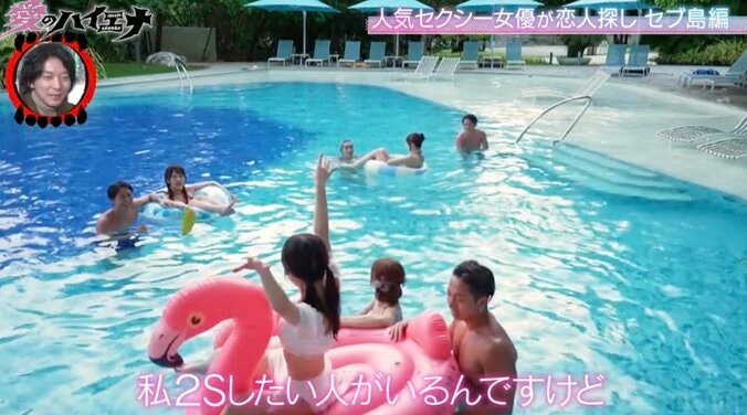 【写真・画像】元人気アイドルのセクシー女優、“年商1億円超え”35歳不動産経営者にグイグイアピール　2枚目