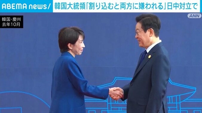 韓国大統領と握手をする高市総理