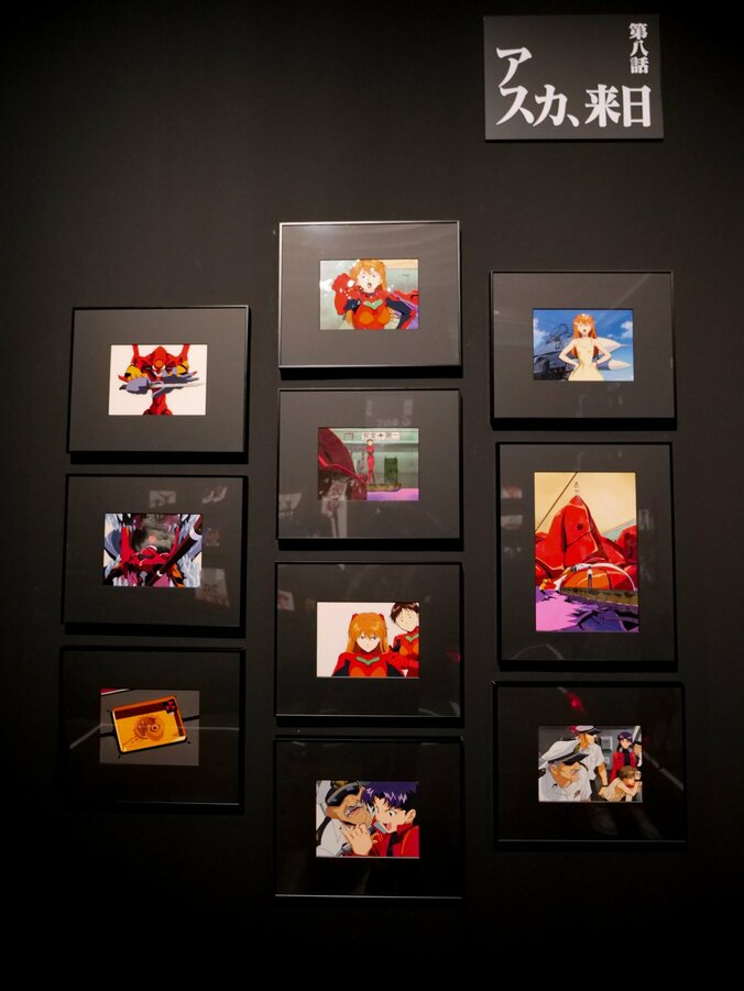 [Photos/Images] Cel Paintings from 