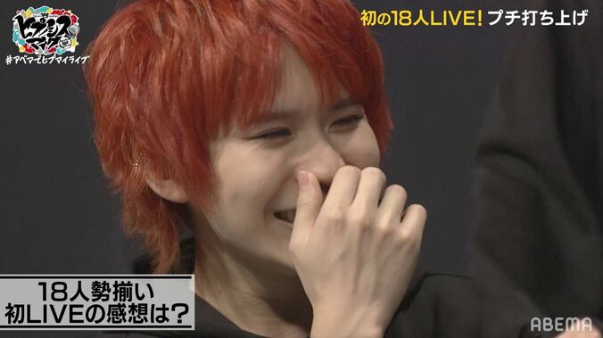 『ヒプマイ』5th LIVE後18人プチ打ち上げが再び！汗と涙と「黒田さんかわいいよ！」で全ディビジョン大盛り上がり 4枚目