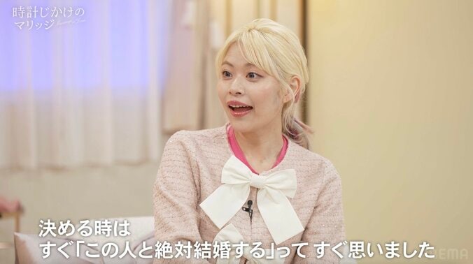 【写真・画像】　2枚目