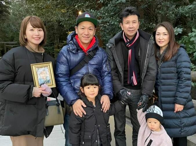  はんにゃ・川島の妻、最初で最後かもしれない両親との家族旅行「楽しい旅だよ」  1枚目