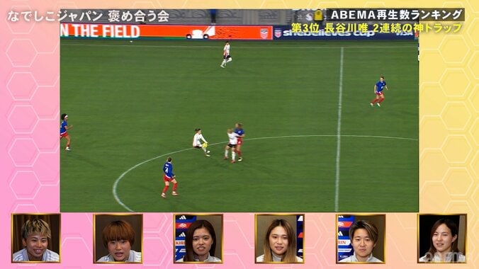 【写真・画像】なでしこジャパン、最新メンバー発表！ 長谷川唯など主力招集、遠藤優や中嶋淑乃らが復帰！ 新星・谷川萌々子は状態次第で…　1枚目