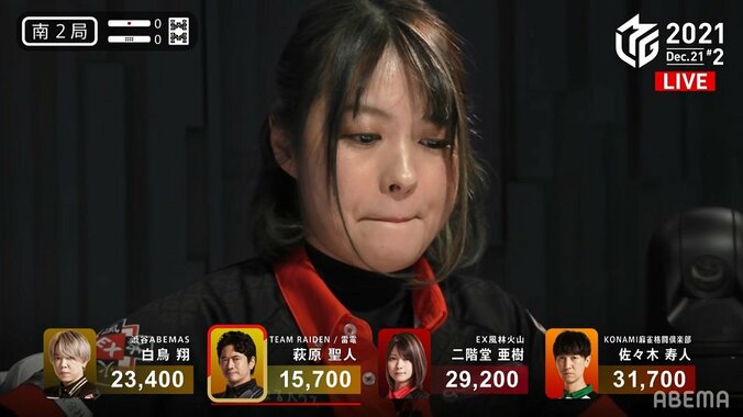 「それ、きっつー！」二階堂亜樹、超危険なドラ引きに悶絶 耐えてストップにファン「さすが亜樹」／麻雀・Mリーグ 2枚目