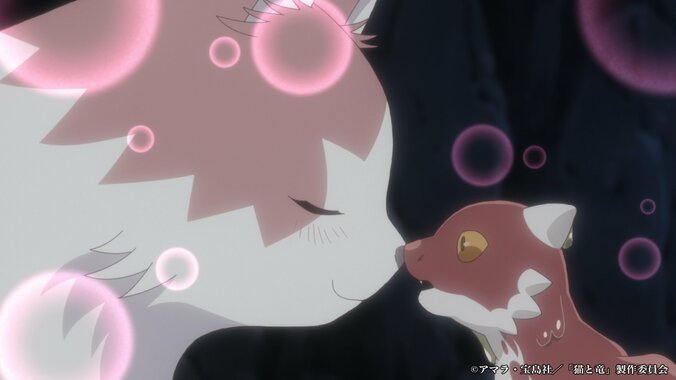 母猫は竜の子を我が子として育てることを決意する…アニメ『猫と竜』第1話あらすじ・先行カット公開 2枚目