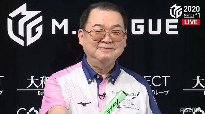 長き眠りからついに目覚めた 沢崎誠、3カ月ぶり勝利「明けましておめでとうございます」／麻雀・Mリーグ 1枚目