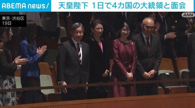 「くるみ割り人形」をご覧になる天皇陛下ご一家