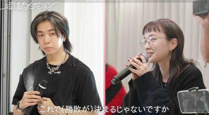 【写真・画像】「ヤバいんちゃうか」「怖いよ〜」 審査員の質問で35歳美容師がタジタジに　2枚目