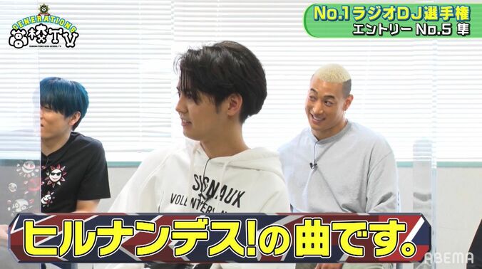 片寄涼太、リスナーへの労いが止まらない小森隼のラジオトーク術に「こんなに媚びるの？」ツッコミ 6枚目