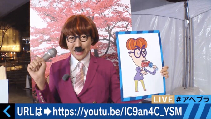 【美人気象予報士まとめ】セクシーでかわいすぎるコスプレ4バージョン披露 6枚目