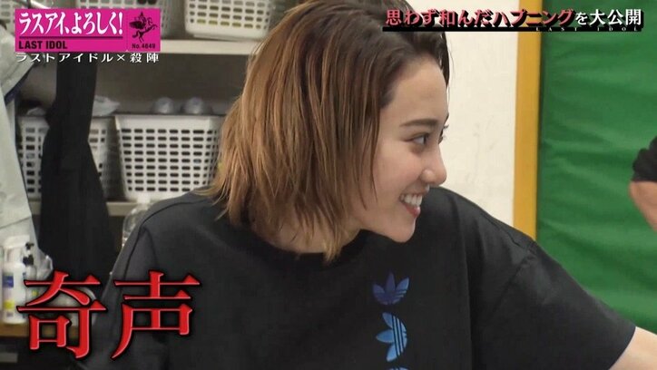 「指が全部切れるぞ！」ラストアイドル、“殺陣”練習中にハプニング発生？ 篠原望の誕生日サプライズも