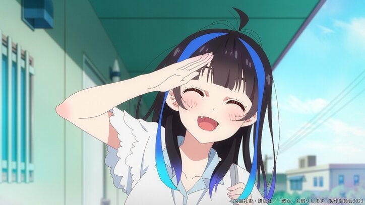 アニメ『彼女、お借りします』3期、千鶴は海からある“お願い”をされ…4話先行カット＆あらすじ公開