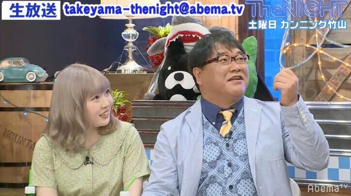 ゆんぼだんぷ・カシューナッツ、芸人を隠し『ナイトスクープ』にガチ応募「テレビに出たすぎて」