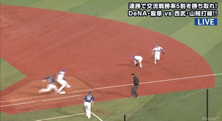 横浜DeNA飯塚、今季初勝利を掴んだ執念の投内連携にファン興奮「熱盛!」