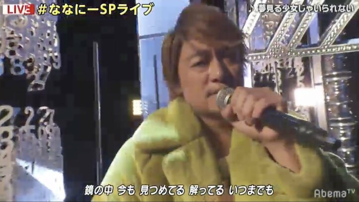 相川七瀬、デビュー25周年を迎え「本当に夢見る少女じゃいられなくなってきた(笑)」