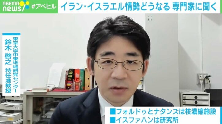 鈴木 啓之特任准教授