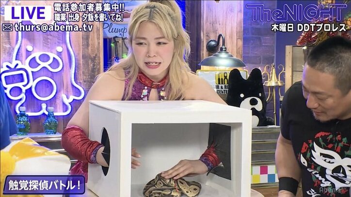 「番組スタッフは狂ってる！」高木三四郎、ムチャなやりすぎ企画に怒り