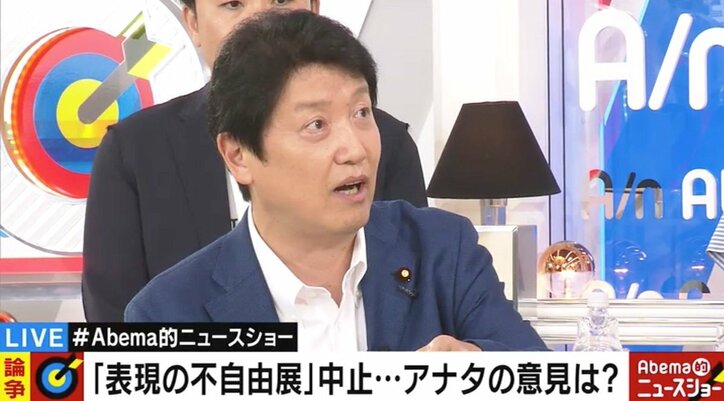 慰安婦像は「デマであり、ヘイトであり、反日」　維新・足立康史議員、大村知事と津田氏を批判