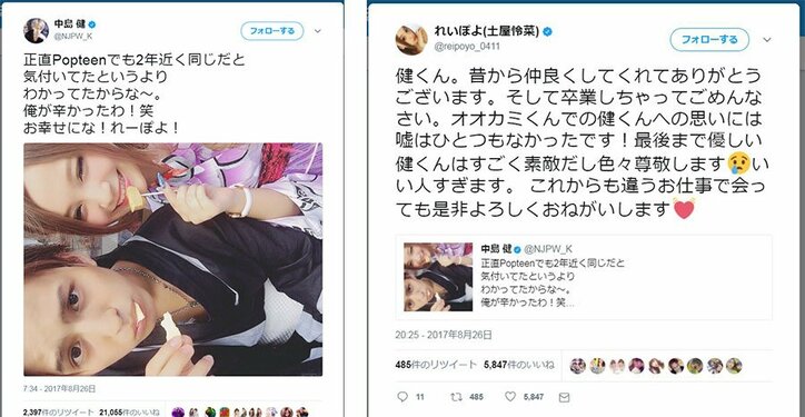 AbemaTV『真夏のオオカミくんには騙されない』第6話 女子新メンバー登場で早々に大波乱の予感…