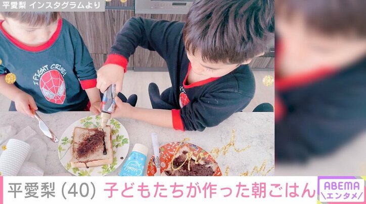 平愛梨のInstagramより