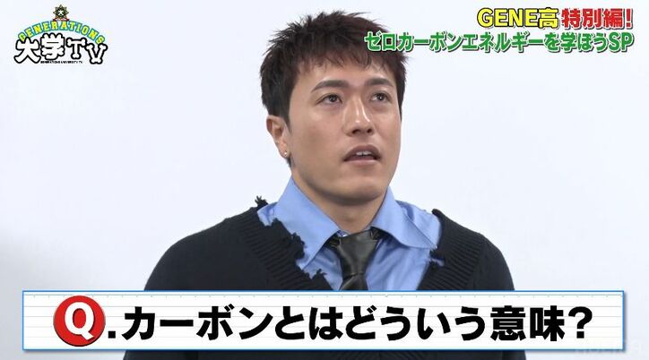 【写真・画像】 4枚目