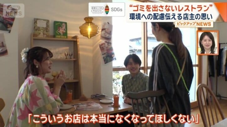 お客さんの言葉で再チャレンジすることを決意