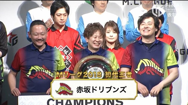 Mリーグ（プロ麻雀リーグ）の成績をチェックするには チーム、選手、歴代記録の各種情報まとめ