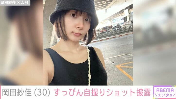 【写真・画像】三上悠亜、“ほぼアイメイクなし”ナチュラルなセクシーグラビアが話題に「なんだこの完成度の高さは！」「スタイル抜群過ぎて羨ましい」　1枚目