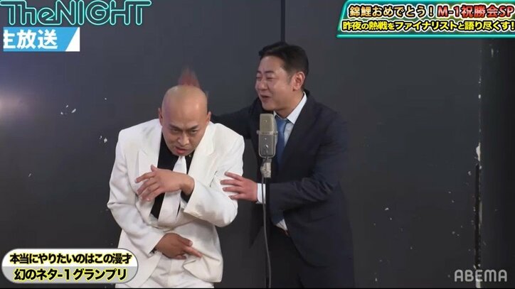 真空ジェシカ、M-1では自粛したネタを披露！ スピワ小沢「ABEMAをアダルトサイトだと思ってる？」