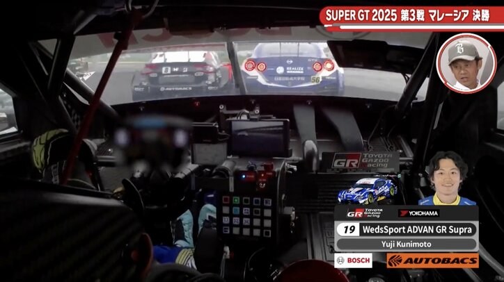 【写真・画像】「なんでauってこんなに速い？」直線で3台横一線→“激重”スープラが抜け出した瞬間　異次元バトルに驚きの声　1枚目