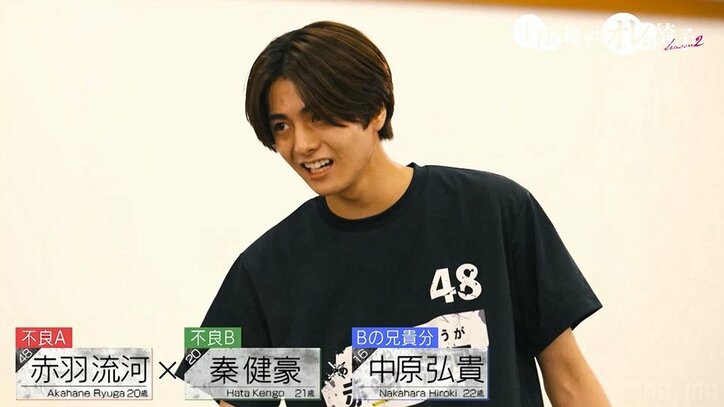 オーディションで突然台詞が飛びまくる大失態!悪夢の連鎖に現場は騒然『オレイス2』#8