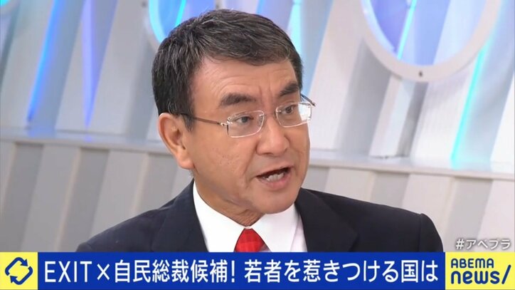 【写真・画像】 8枚目