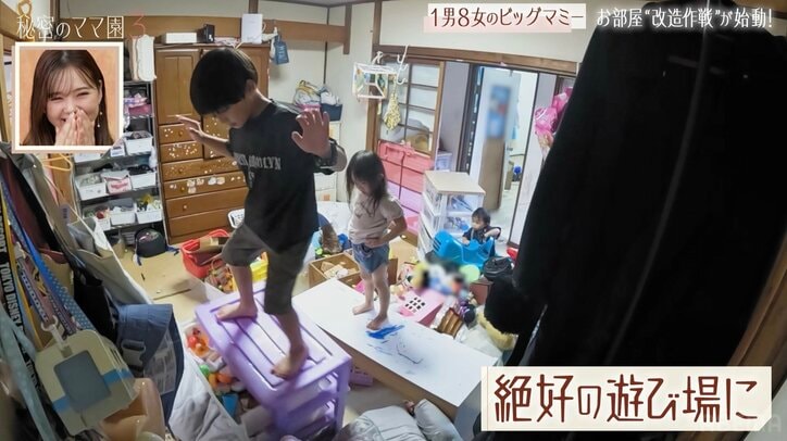 【写真・画像】「同窓会で再会しW不倫。相手を会社で雇うようになり…」3人の子を持つサレ妻、10歳年上・不倫夫の衝撃行動に絶望 2枚目