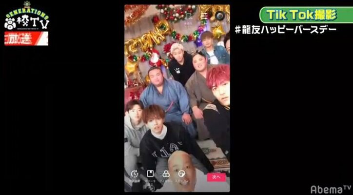 GENERATIONSが話題の力士・貴景勝＆貴源治とTikTok撮影で大盛り上がり！完成した映像に「かわいい」の声殺到