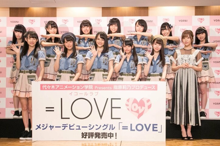 SNSの使い方も徹底指導、“気をつけるべき媒体”は東スポ!? 指原莉乃流アイドルのプロデュース術